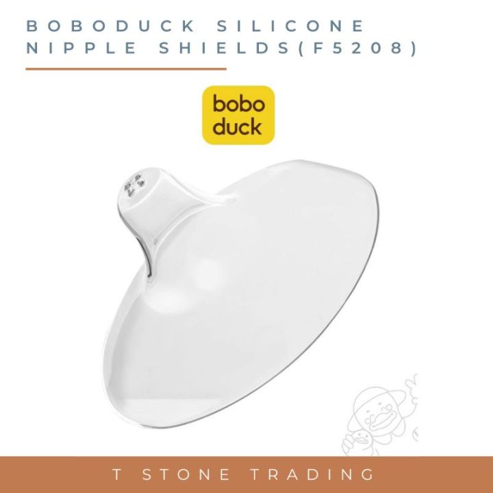 boboduck natural fit silicone nipple shields