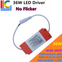 ไม่มี AC85-265V สะบัดไฟ LED ติดตามแหล่งจ่ายไฟ CE 24W 25W 26W 27W 28W 29W 30W 31W 32 W 33W 34W 35W 36W LED แผงอะแดปเตอร์ไดร์เวอร์