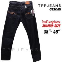 Nudie Jeans กางเกงยีนส์ ขายาว ไซส์ใหญ่ สำหรับคนอวบ คนอ้วน