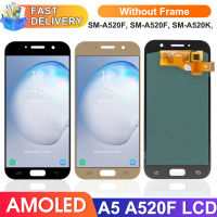 Super AMOLED จอแสดงผลสำหรับเหมาะสำหรับ Samsung Galaxy A5 2017 A520จอแสดงผล LCD Touch Screen Digitizer สำหรับเหมาะสำหรับ Samsung A520 A520F เปลี่ยน