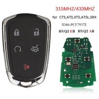 CN030014รีโมทกุญแจสำหรับอัจฉริยะ Cadillac CT6 XTS CTS ATS SRX ATSL 2017-2018 HYQ2A HYQ2EB 5ปุ่ม Keyless Fob 315MHZ/433Mhz ruiyan