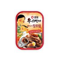 ?Promotion?  우리엄마 쇠고기장조림 เนื้อตุ๋นซีอิ๊ว(จางโจริม) Sempio Korean beef side dish(Jangjorim) 110g?