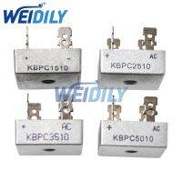 【LZ】✟❃◐  2PCS Diode Bridge Rectifier KBPC1510 KBPC2510 KBPC3510 KBPC5010 DIP Rectifiers 15A 25A 35A 50A 1000V