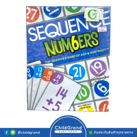 ChildGrand IQ Sequence Number บอร์ดเกมส์ คิดเลขเร็ว คิดเลขไว #002905