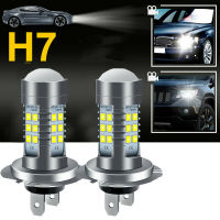 2ชิ้น H7 super bright 110วัตต์ LED ไฟหน้าตัดหมอก DRL หลอดไฟสูงต่ำคาน6000พันสีขาว H4 H8 H9H 11 9005 9006โคมไฟสำหรับรถ12โวลต์6000พัน