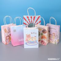 [COD] Dessert food packaging kraft paper bag cake shop baking hand carry fruit takeaway bread