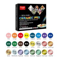 24 color 12/24 Colors High Temperature Oven Baked Ceramic Marker Pen Set, Permanent Porcelain Marker Pen For Drawing On Ceramic Porcelain