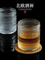 Nordic crystal pair cup couple cup wine glass glass water glass whiskey cup creative style ins style wooden box set wine glass