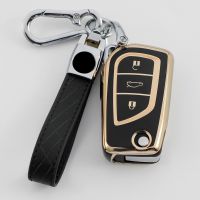 wenminr Soft Car Key Fob Cover Shell for Toyota Auris Corolla Avensis Verso Yaris Aygo Scion TC IM Camry RAV4 Accessories