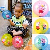 28cm Anime Cartoon Happy Racket Ball Children Small Leather 1-6 Years Old Silent Toy