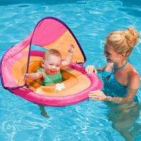 Swim Ways : SWY11606* ห่วงยางเด็กแบบมีหลังคา Baby Spring Float Sun Canopy Assortment