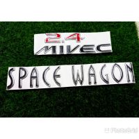 AD. โลโก้ 2.4 MIVEC และ SPACE WAGON ชุด2ชิ้น สำหรับติดท้ายรถ มิตซูบิชิ สเปควาก้อน