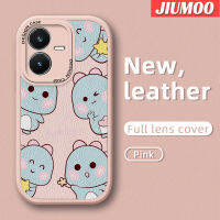 เคส JIUMOO สำหรับ Vivo Y22 Y22s เคสไดโนเสาร์ดีไซน์ใหม่เคสใส่โทรศัพท์หนังซิลิโคนนิ่มแบบมีสไตล์พร้อมเคสป้องกันกล้องสำหรับเลนส์คลุมทั้งหมด