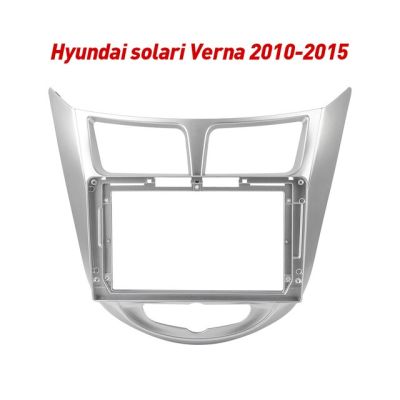2din แผงควบคุมรถกรอบเหมาะสำหรับ Hyundai Verna Solari 2010-2015รถดีวีดี Gps Dash แผงชุดติดตั้งกรอบตัดกรอบ Fascias