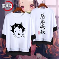 D&amp;BE ฆ่าใบมีดเสื้อยืดการ์ตูนอุปกรณ์ต่อพ่วงคาร์บอน Man Evil Ghost ฆ่าผ้าฝ้ายแขนสั้นสีดำคาร์บอน