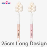 Spectra ชุดแปรงฟองน้ำสำหรับเด็กแบบยาว3สี Korea