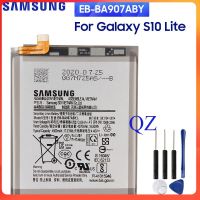 แบตเตอรี่? แท้ Samsung Galaxy S10 Lite/ EB-BA907ABY/ ความจุแบตเตอรี่ 4500mAh แบต+ชุดไขควงถอดฟรี รับประกันคุณภาพ