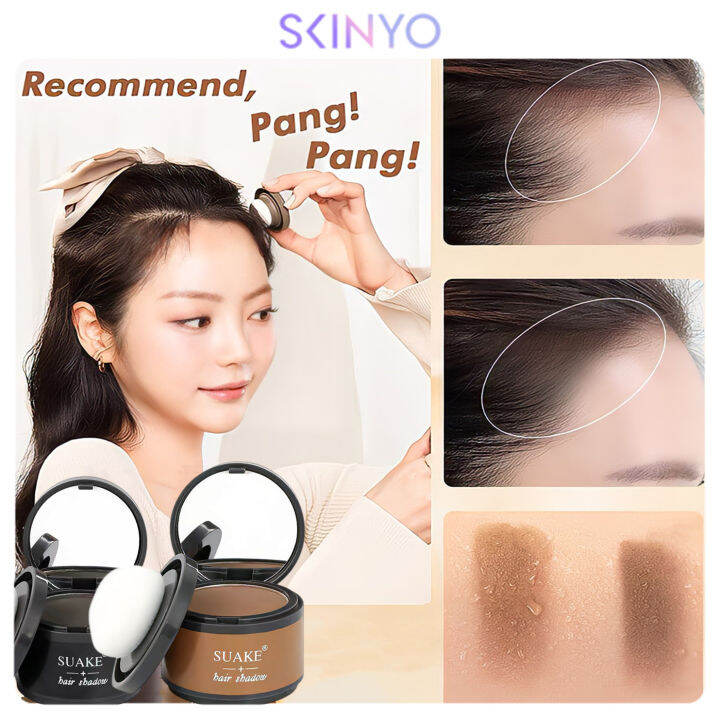 Hairline Powder Hairline Retouching Powder Hairline Powder SXY500 Lazada