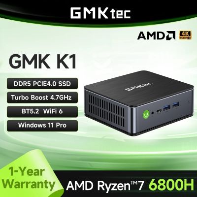 GMKtec คอมพิวเตอร์ขนาดเล็ก K1 AMD Ryzen 7 6800H DDR5 Windows 11 Pro 16GB 512GB/1TB 32GB 1TB BT5.2 WiFi6เดสก์ท็อปคีย์บอร์ดเกมเกมส์พีซี