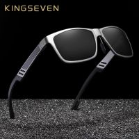 KINGSEVEN ใหม่เอี่ยมแว่นกันแดดโพลาไรซ์ผู้ชายกรอบยูนิเซ็กซ์โลหะย้อนยุคสำหรับผู้หญิงแว่นตาสำหรับขับรถแว่นตากันแดด Gafas