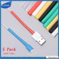 LONGB 5pack (12pcs/packet) สากล ปลอกสาย เครื่องม้วน ตัวป้องกันสาย USB ปกเซฟเวอร์ ท่อหดความร้อน ออแกไนเซอร์ลวด