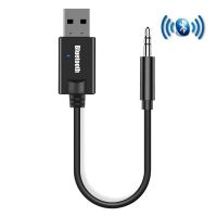 Bluetooth Receiver Car Kit Mini USB 3.5MM Jack AUX Audio Auto MP3 Music Dongle Adapter for Wireless Keyboard FM Radio Speaker