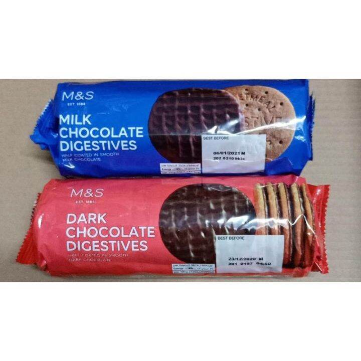 SPECIAL PROMO !!! Marks Spencer (M S) Digestive Biscuits (Original