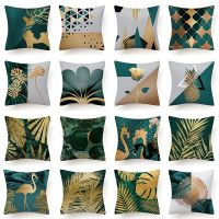 【CW】☽₪  Gold Pillowcase And Painted Pillowslip Cushion Cover Sofa Pillows