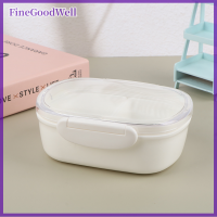 FineGoodWell Bento กล่องข้าวกลางวันช่องถอดออกได้ไมโครเวฟปลอดภัยตู้เย็นกล่องเก็บของเก็บความสดผลไม้