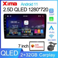 8Core Qled Dsp 7 9 10 Inch Car Radio GPS 2 din Android 11 Auto Carplay For Volkswagen Nissan Hyundai Toyota Multimedia Player