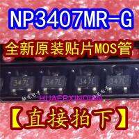 10PCS New NP3407MR-G SOT23 347L MOS