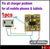 1ชิ้น Ecc ชาร์จง่ายชิปปัญหาทั้งหมดที่ชาร์จสำหรับโทรศัพท์มือถือทั้งหมดแท็บเล็ต Pcbic ปัญหาไม่ชาร์จดีทำงาน