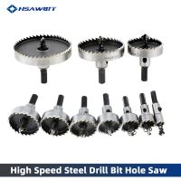 High Quality 12-120mm High Speed Steel Drill Bit Hole Saw Stainless Steel Metal Aluminum Alloy HOT HSS Drill Bits