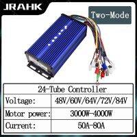 JRAHK Electric Controller Motorcycles Dual Mode Adult Ebike 3000W-4000W 48V 60V 72V 84V For Bicycle Spare Parts And Accessories