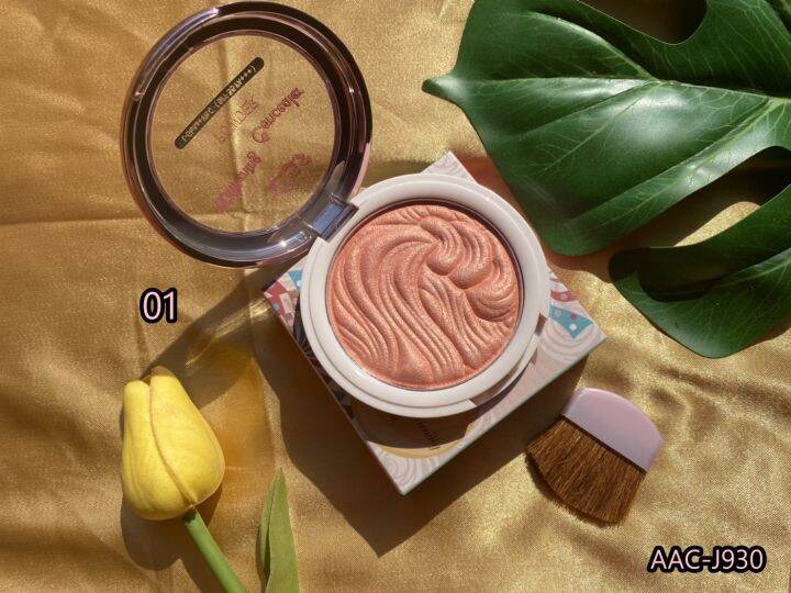 บลัชออนพร้อมประกายวิ้งๆ-aac-highlight-bceamy-skin-frriendly-air-blush