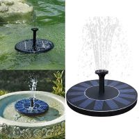 Solar Powered Pump Fountain Mini Watering kit Garden Gardening Decor for Outdoor Pool Lake Pond Plants Flower