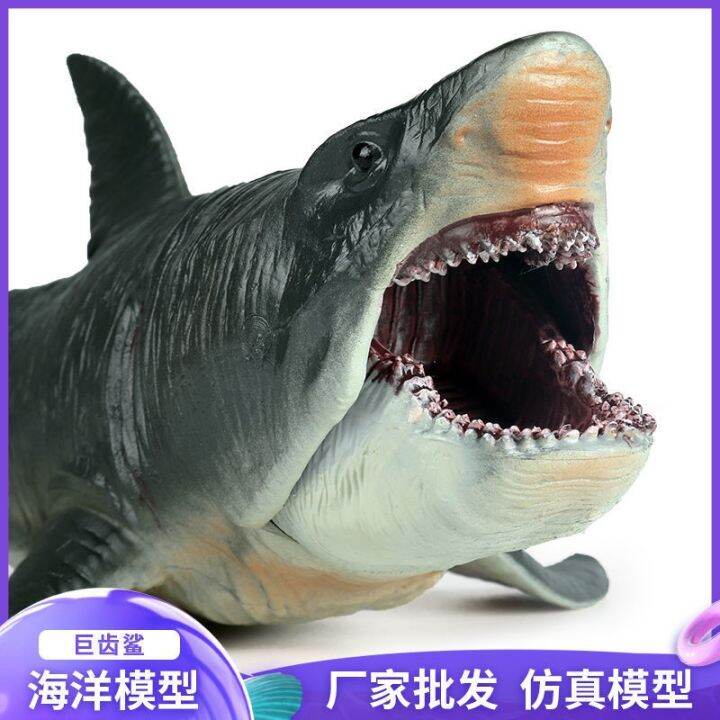 children-simulation-model-of-marine-animals-tiger-shark-jaws-man-eating-shark-shark-shark-hammerhead-shark-toy-giant-dent