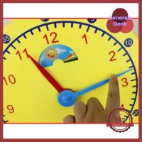 (สินค้าอยู่ไทย) Teaching Clock นาฬิกาช่วยสอนเด็กๆ เรื่องของเวลา ราคาถูกที่สุด Generals Geek