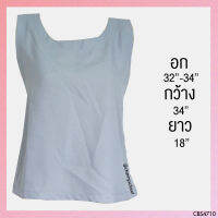 USED - Light Blue Bow Top | เสื้อแขนกุดสีฟ้า เสื้อครอปท็อป เสื้อครอป โบว์ ทรงใหญ่ สีพื้น ทำงาน น่ารัก มือสอง