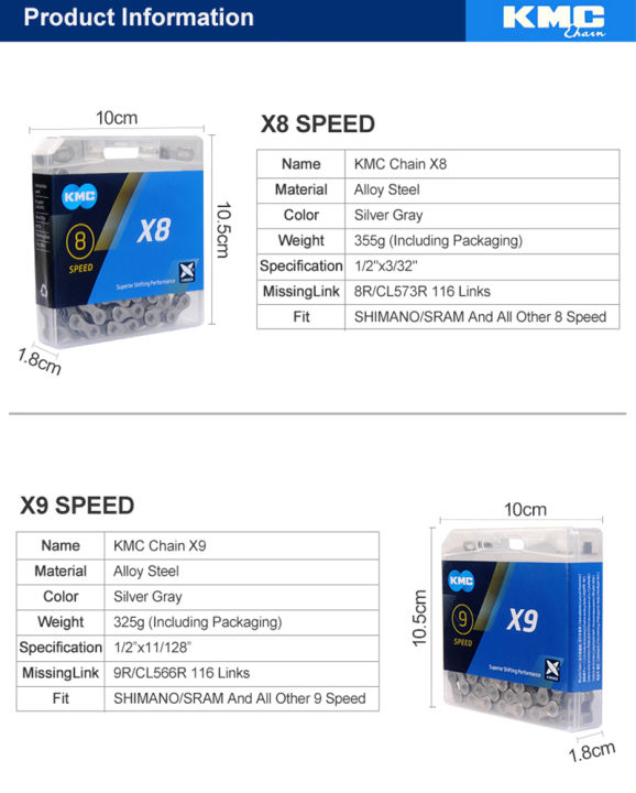 โซ่จักรยาน-opkmc-116-126ลิงค์ขี่จักรยานโซ่8-9-10-11-12ความเร็วสำหรับภูเขาถนนจักรยาน-x8-x9-x10-x11-x12โซ่อุปกรณ์จักรยาน