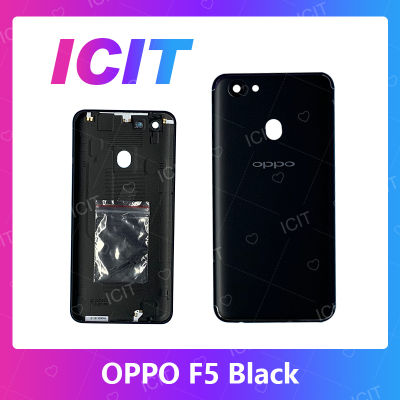 OPPO F5 อะไหล่ฝาหลัง หลังเครื่อง Cover For oppo F5 อะไหล่มือถือ คุณภาพดี สินค้ามีของพร้อมส่ง (ส่งจากไทย) ICIT 2020
