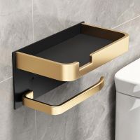 Space Aluminum Wall Mounted Toilet Paper Holder Tissue Box Paper Holder Roll Holder Phone Storage Shelf Bathroom Accessories