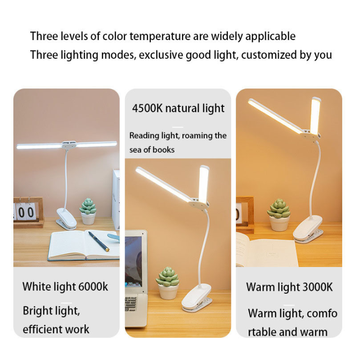 โคมไฟโต๊ะเขียนหนังสือ-led-สำหรับสำนักงานบ้านหรี่แสงได้ไฟโต๊ะสำนักงานมี-usb-ชาร์จพอร์ต3โหมดสีที่คลิปถนอมสายตาบนไฟหนังสือ