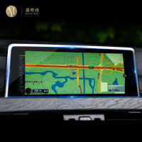 สำหรับ BMW X1 F48 2016-2020ภายในรถ GPS นำทางฟิล์มหน้าจอ LCD กระจกนิรภัยป้องกันฟิล์ม Anti-Scratch ฟิล์ม Accessorie