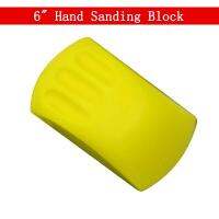 6 Inch Hand Sanding Block Back up Sanding Pads for Sandpaper Sanding Discs for Wood working Manual Polishing Hook Loop