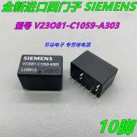 2023 ☆ V23081-C1059-A303 A6บอร์ดคอมพิวเตอร์ที่สะดวกสบายมีช่องโหว่รีเลย์รถยนต์10ฟุต