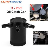 Universal Aluminum Baffled Car Oil Catch Can Tank Separator 3-Port Reservoir Oil Catch Tank Cans 3 Hole