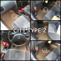 พรมกระดุม CITY type Z พรมรถยนต์ เต็มภายใน ครบชุด ตรงรุ่น