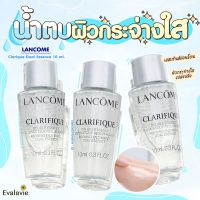 (ของแท้ 100% ฉลากไทย) LANCOME Clarifique Dual Essence 10ml.