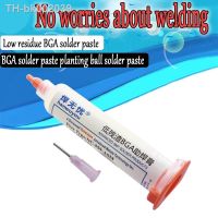 ™﹍ AEAK 559 10cc NC-559-ASM-UV Flux paste lead-free solder paste solder flux Needles upgrade for RMA-223